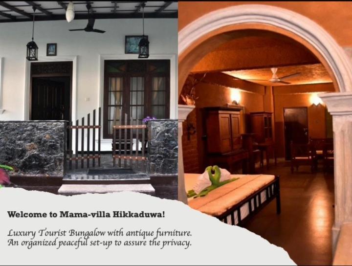 Mama Villa Hikkaduwa Bagian luar foto